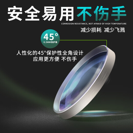 Laser protective lens quartz fiber metal cutting machine window piece 30*5 34*5 37*7 28*4 welding imported quality quartz lens 30*5