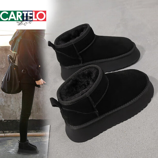 CARTELO crocodile snow boots for women 2025 winter new fur integrated short boots thick sole plus velvet thickened warm snow cotton shoes antelope brown 36