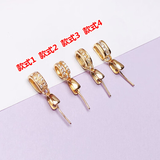 GOR Fat Donglai same style 18k gold universal buckle small pendant jade pendant buckle silver plated buckle diy jade pendant silver necklace buckle style 1 white gold