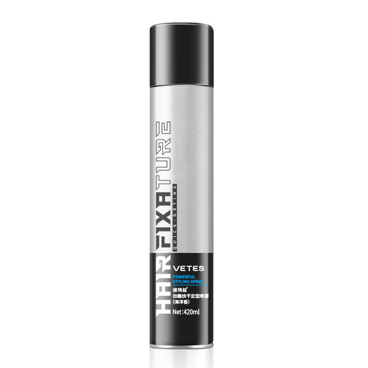 Vits Key Fast Dry Styling Haarspray-Styling-Duft langlebiger trockener Klebstoff Mosse Ozeangeschmack VTS Leichtes Augenstyling 420 ml (Gu Long Duft)
