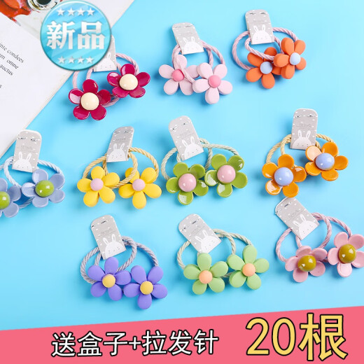 Disney flagship official store beautiful and good-looking children's hair rope princess cute hair accessories girl's hair rope hair rubber band headwear baby girl's hair tie does not hurt the child's flower style - 20 pieces in a box