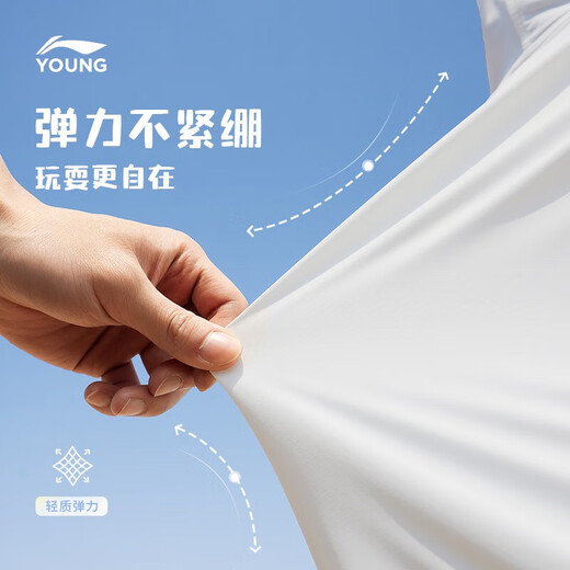 Li Ning (LI-NING) children's clothing, children's skin clothing, summer new sports cardigan, men's and women's hooded lightweight sun protection clothing, milky white-1 120