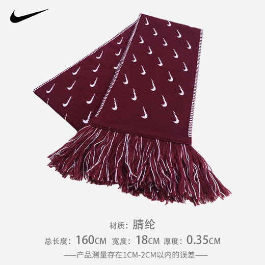 Nike (Nike) Winter Running, Sports y Casual Warm Torn Medium Buff Buff a prueba de viento Cabeza de punto de punto grueso NWV15939NS