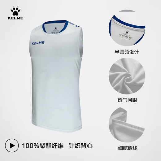 KELME / KARME FOOTBALL ENTRAÎNEMENT VILLIER MENSEMENT MENSEMENT SPORTS MENSEM