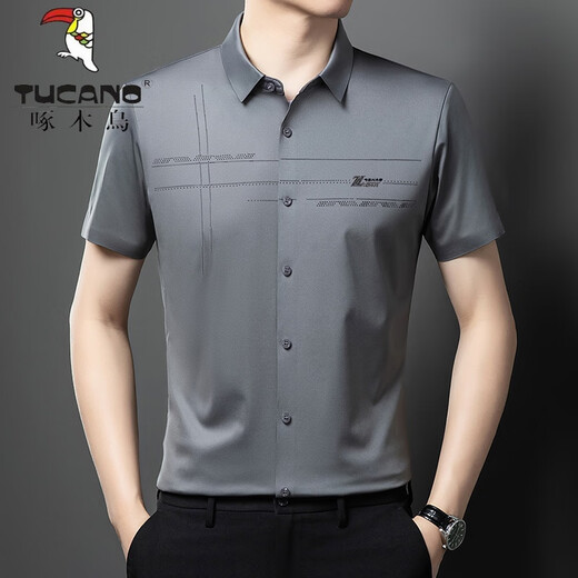 
Woodpecker (TUCANO) summer ice silk red shirt men's short-sleeved wedding dress dad wedding dress happy father-in-law parents groom shirt mechanical blue 52/XL