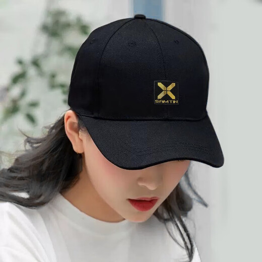 Leichen 2025 new sun hat outdoor sun protection shading fishing leisure summer large head circumference hard top duck tongue baseball cap four seasons black gold