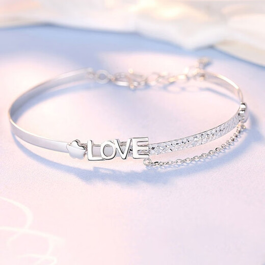 LAOLATU platinum bracelet for women pt950 platinum bracelet adjustable Mother's Day Chinese Valentine's Day gift for wife Pure platinum-LOVE bracelet adjustable