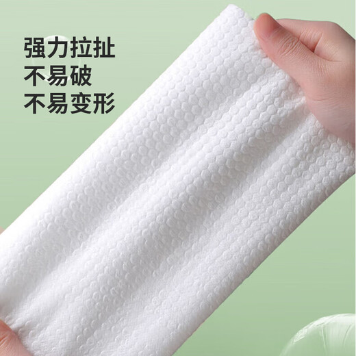 LYNN disposable lazy rag 500g removable kitchen paper towel hanging rag dishcloth dish towel