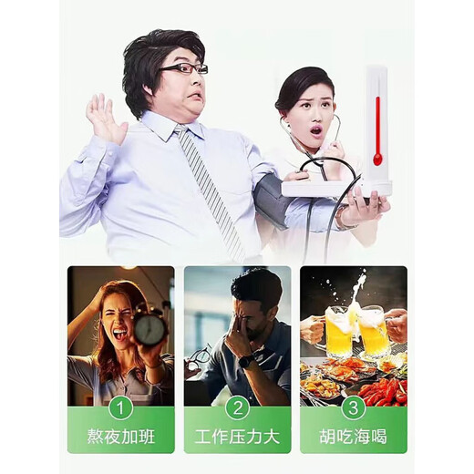 Pékin Tongrentang [Vente officielle directe] Pékin Tongrentang Qingqianliu Corn Scharf Thé Mulberry Leaf Thé Guile dans le thé et le thé de la pression artérielle Achetez 5 fois 10 au total 400 paquets