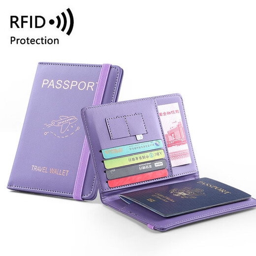 
Haydow card bag ID storage passport bag passport clip protection case anti-theft air ticket clip travel portable wallet passport bookcase gray