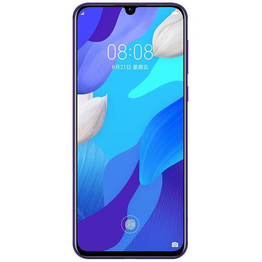 
Shield screen can be used for Huawei NOVA5 screen assembly with frame nova5 mid-frame battery back cover touch screen LCD display screen inner and outer screen integrated mobile phone screen suitable for Huawei Nova5 screen assembly LCD does not support fingerprint