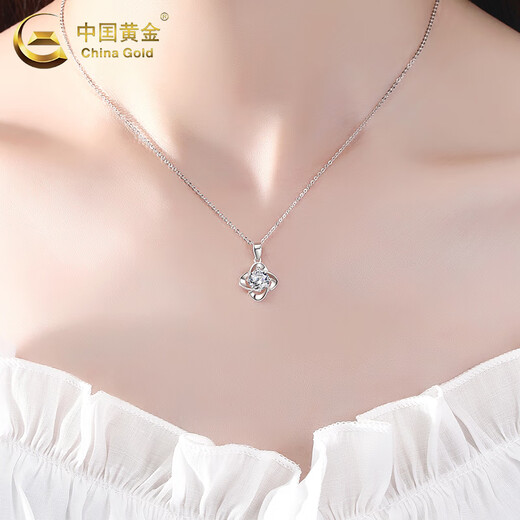 CHINA GOLD 18K gold four-leaf clover necklace for women platinum diamond pendant clavicle chain Valentine's Day practical birthday gift for wife 18K gold pendant free silver snowflake chain