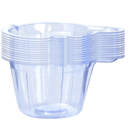 Bingyu BY-3074 laboratory disposable plastic urine cup medium urine cup early pregnancy urine cup transparent urine cup plastic urine cup disposable medium 30ml urine cup (200 pieces)