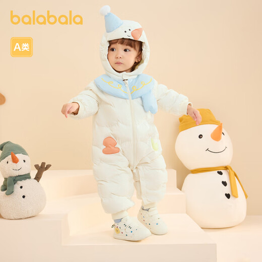 Ropa para niños de Balabala, mono de bebé, ropa de invierno de bebé, ropa de maniobra, ropa de ganso con capucha, chicos y niñas lindos, blanco lácteo 10501-ganso de 100 cm