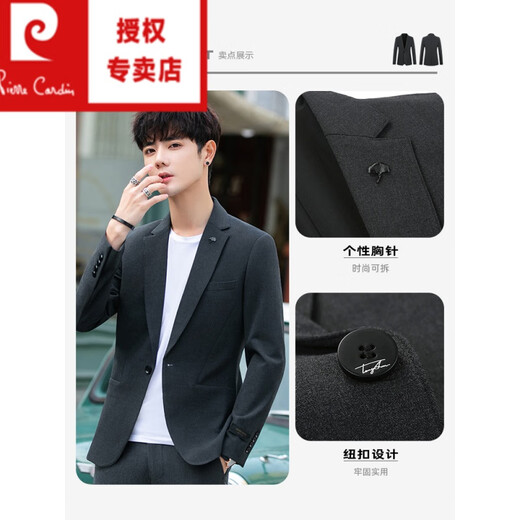 Pierre cardin men's casual suit suits for students business formal wear trendy handsome spring suit jacket single piece top black jacket 3XL
