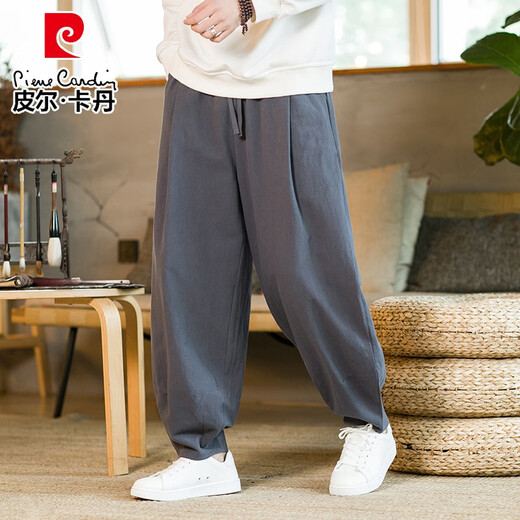 皮尔卡丹（pierre cardin）春秋棉麻灯笼裤男粗腿纯色居家哈伦裤宽松复古麻料裤子大裆休闲裤 黑色 2XL