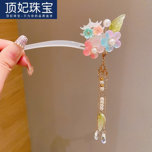 DING Fei (DING FEI) children's hairpin ancient style Hanfu hair accessories girls ancient costume hairpin Chinese style little girl step shake 2025 new headwear female 1# Manzhi