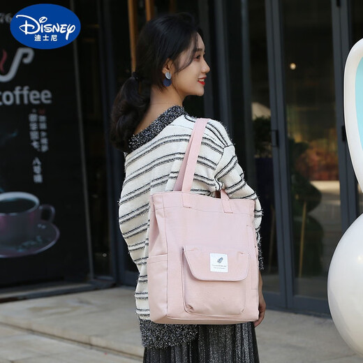 Disney (Disney) Portable Mommy Sac