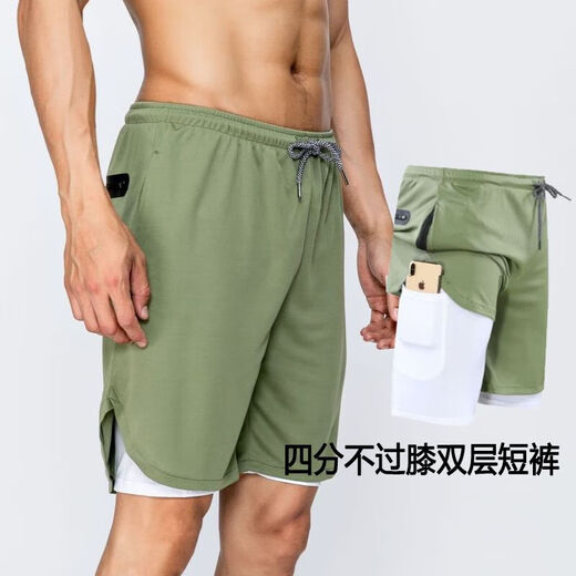跑步短裤二合一马拉松男可放手机双层带内衬运动美式假两件篮球 9904#黑色 M XL(180c130-145斤)