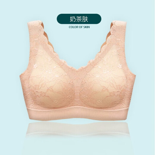 Thai latex cotton bra sports bra for women without rims, small breasts, gathered, traceless morning running yoga vest bra, lace beautiful back bra, thin lace style, milk tea skin XL (recommended 120-130Jin [Jin equals 0.5kg] 80CD/85AB