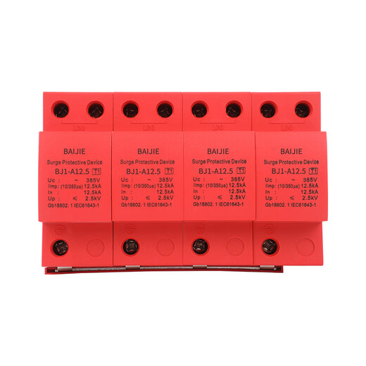 Level 1 surge protector 4P50KA lightning protection 10 40 60KV220V surge 380V lightning protector Level 1 surge 1P Level 25KA