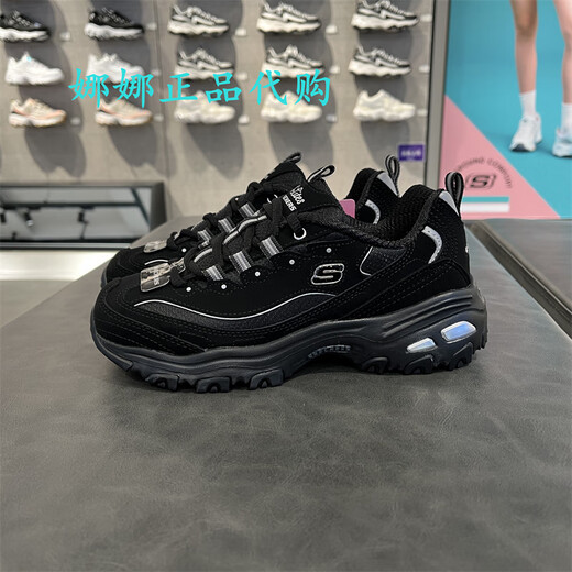 Skechers women's shoes 10th anniversary diamond thick sole classic panda shoes 12241 66666179 66666179-NM women's style/colorful Skechers 44 =285MM (forward code shot)