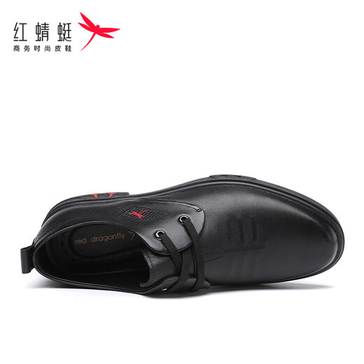 RED DRAGONFLY Men's Leather Shoes Men's Cowhide Breathable British Fashion Men's Business Casual Shoes Light Soft Sole Driving Dress Shoes Men WTA122681 Black 41