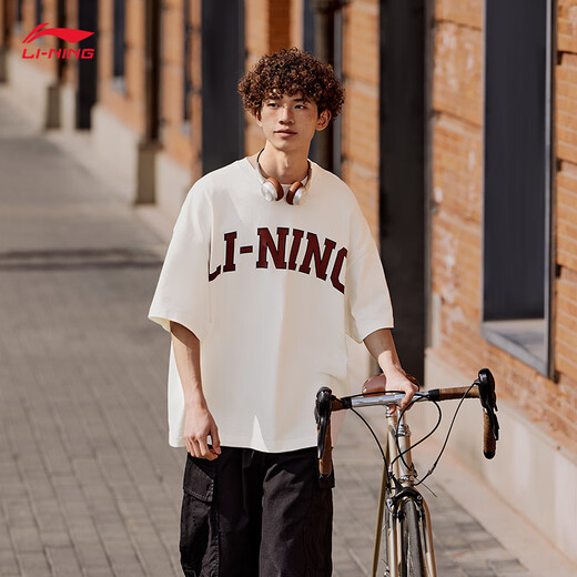 Li ning t-Shirt Männer und Frauen Pullover Einfacher gedruckter runder Nacken kurzärmeliges Sport Top AHSU653 Off-White-1 XL