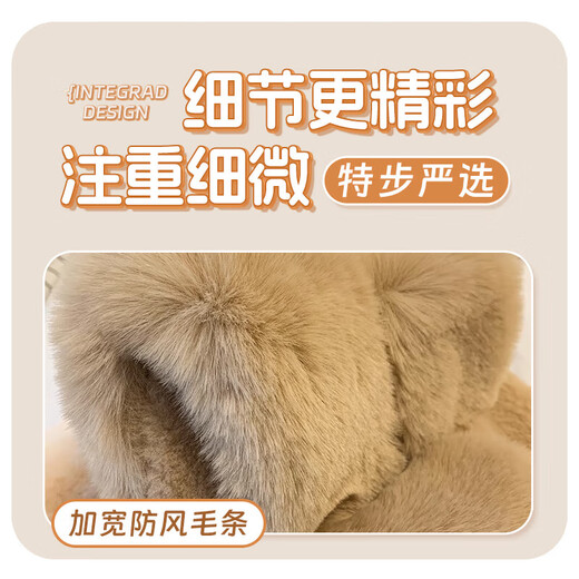 Xtep Hat Women's Winter Bear Hat Scarf Gloves One-piece Plush Warm Cycling Windproof Hooded Scarf Three-piece Set