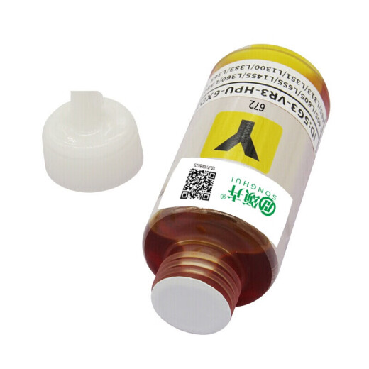 Songhui is suitable for Epson four-color ink L360/L310/L220/L365/L455/L565/L130 printer 672 black (can be mixed with original ones without plugging)