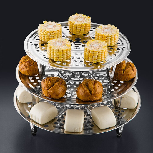 Newair thickened 304 stainless steel steaming rack, round steaming slices, steamed bun drawer, bun steamer, water-proof steaming tray, household steamer grate, steaming tray 30cm (2 sets of high and low tripods, 3 each)