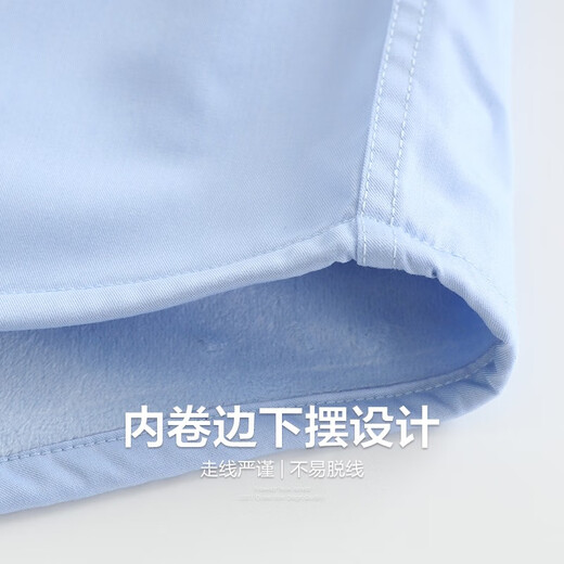 杉杉（FIRS）加绒保暖长袖衬衫男珊瑚绒秋季新款纯色加厚商务衬衣673 浅蓝 39