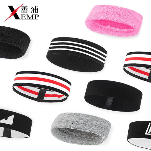 Shanpu Hairband/Sports A1ZO-Headband Basketball Running Headband Men and Women Absorbent and Anti-sweat Style Wide-edge Headwear Net s4 1