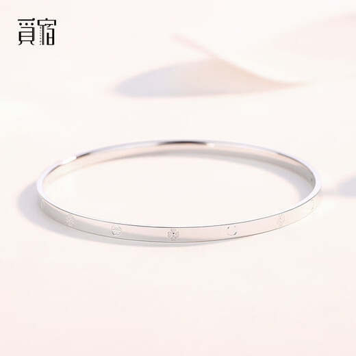 Misu PT950 platinum four-leaf clover bracelet for women, high-quality platinum bracelet, fashionable and versatile plain ring birthday gift, inner diameter 52mm, weight 6.5-6.7 grams