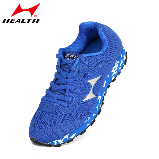 
Haiers Sports High School Entrance Examination Long Jumping Men and Women Students, Athletics Standing Long Jumping 1000 kilometers of Rope Jumping 1000 kilometers 868 Blue [Standard Size] 40