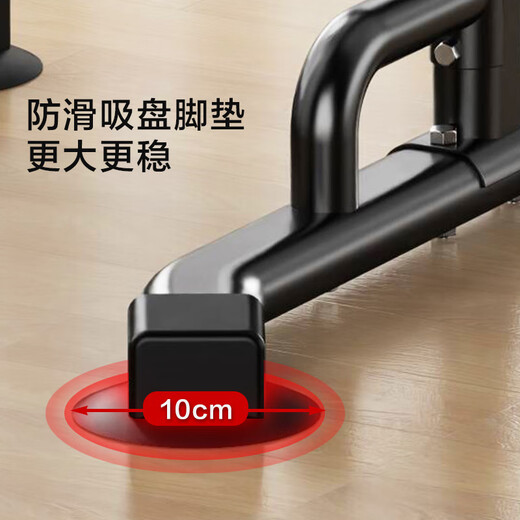 Made in Tokyo, horizontal bar home pull-up device, indoor adult fitness equipment, multi-functional floor-standing comprehensive training device