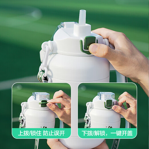 LOCK & LOCK insulation bucket small ice bucket small reservoir stainless steel 1.35L outdoor travel kettle large capacity insulation kettle white