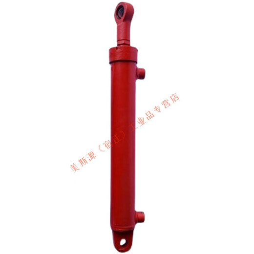 Hydraulic cylinder Hydraulic cylinder Two-way hydraulic cylinder lifting oil top tractor modification accessories heavy and small If you need other sizes, please consult customer service