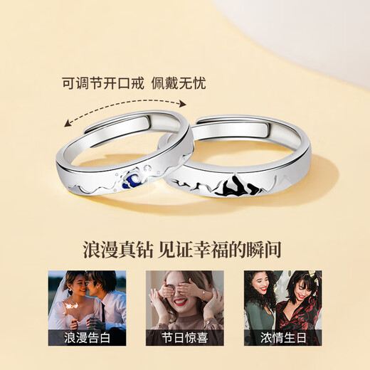 China Gold Everlasting Oath Diamond Ring Couple Ring Women's Silver Diamond Ring Girl Birthday Gift Girlfriend Wedding Anniversary Silver Diamond Pair Ring Everlasting Oath Jingsuda