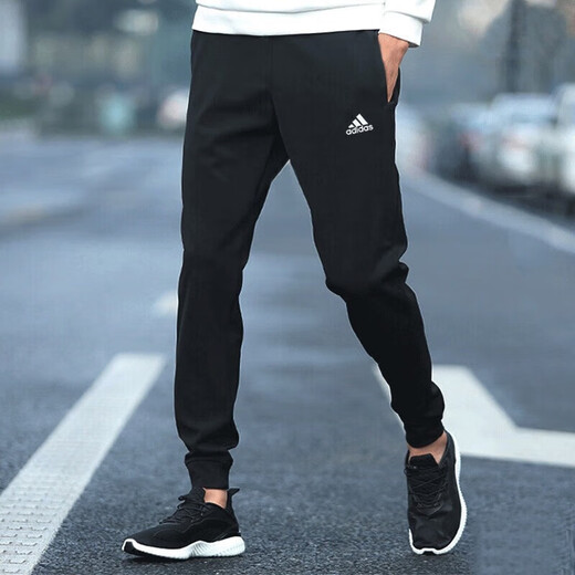 Pantalon masculin adidas pantalon de style nouveau de style Spring Running Fitness Training Fied Feet Fashion Fashion Pantalon Cantoureuse décontractée GK9226 GK9226 2XL