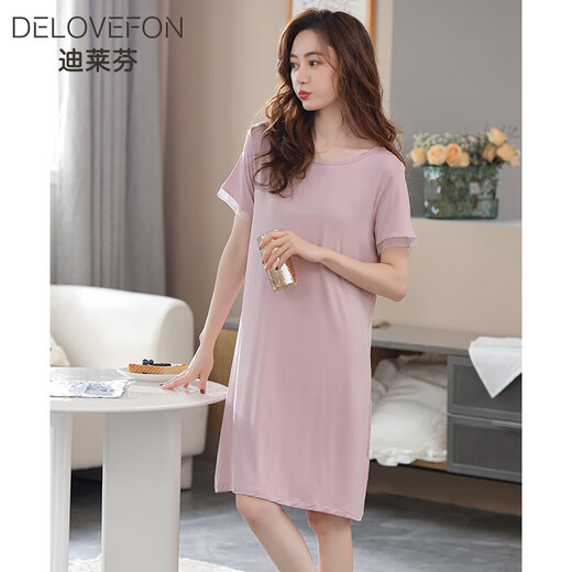Dilefen Camiseta para mujeres Pajama delgado de manga corta Summer de seda para mujeres para mujeres Modal de gran tamaño de gran tamaño para mujeres Summer de verano XEQ-9249 pasta de frijoles Tamaño L tamaño L Recomendado para usar peso 105-120Jin [Jin equivale a 0.5 kg]