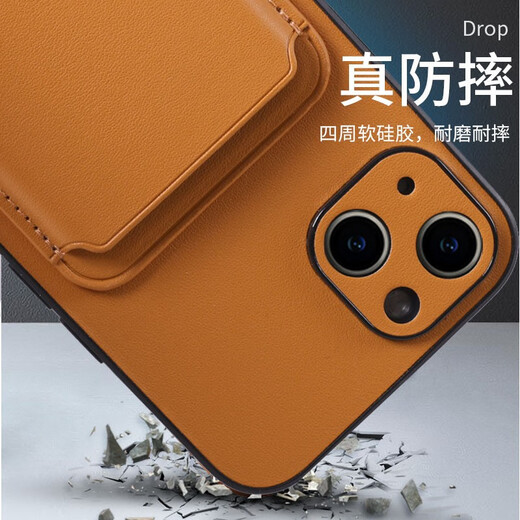 Pescado Noniyu NUEVA CARD PACK Apple 16 Promax Mobile Mobile Case 13 Case de tarjetas de cuero 12 Protección anti-Fall todo en uno 14 Cuero de cuero 11 Tarjetas Monedas Cuero liso 15 PRO Men y mujeres x Negro de carbono [sin desvanecimiento/cuero de alta calidad] Recibe mosaico anti-magnético iPhone 13