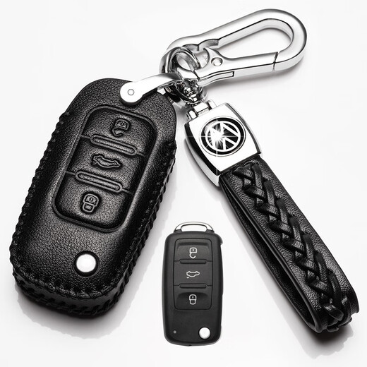 2023 FAW Volkswagen Sagitar key cover all-inclusive one-button start 23 new buckles for men 22 genuine leather new model special H model black 1518 model one-button start