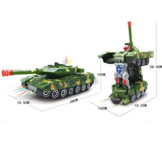 MAIERFEILE mini tank rechargeable toy deformation robot sound and light electric stunt car simulation model armored vehicle 28cm sound and light deformation tank (with charging set)