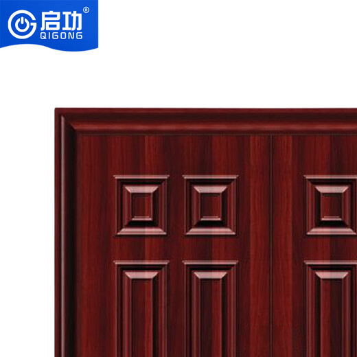 启功双开防盗门住宅庭院民房入户门家用安全门防盗门QG-FDM6300