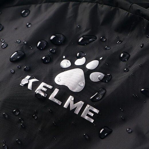 KELME/卡尔美运动风雨衣男女情侣防风衣防雨连帽足球训练外套 黑色 L 175