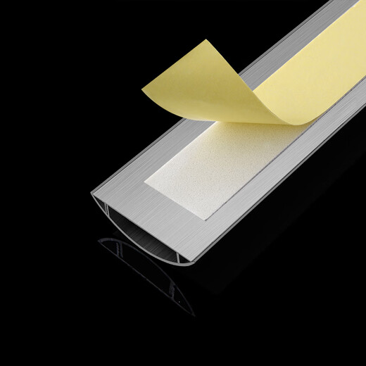 Baige aluminum alloy cable duct, exposed anti-step cable duct, semi-circular arc ground cable duct, extra thick network cable duct, metal cable duct\aluminum alloy 3# one meter/root, one pack