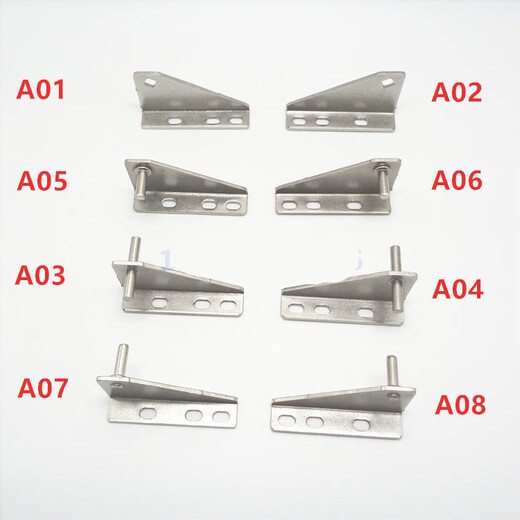 Commercial freezer door hinge thickened stainless steel refrigerator kitchen door shaft hardware accessories set of 8 pieces