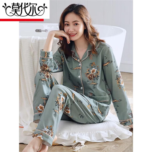 莫代尔睡衣女士纯棉长袖春秋冬季开衫大码宽松中年妈妈家居服薄款套装 C9272豆沙粉-cat印花 3XL 建议160-180斤