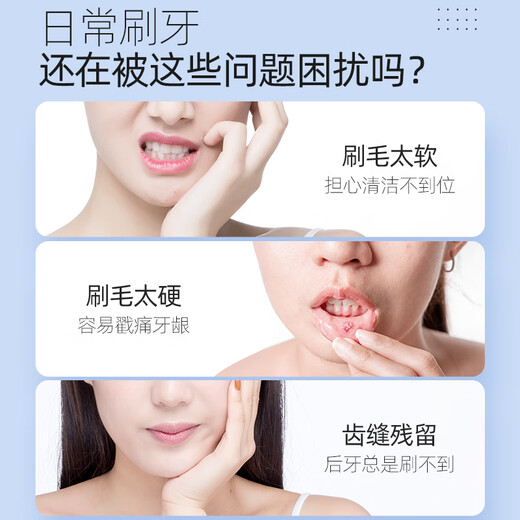 Yunnan Baiyao Cyclone Series Dual Brushes Cleans the mouth, gently removes stains, and protects gums with soft-bristled toothbrushes for adults, set of 2